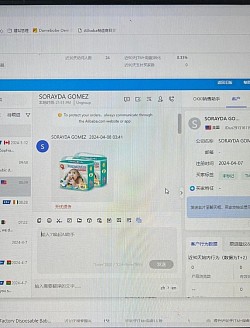 https://x.alibaba.com/AwNe9Z?ck=minisite